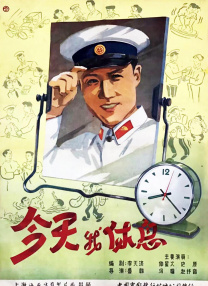 青青草国产精品