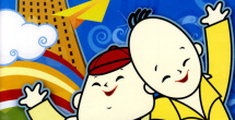 妻子无理请求