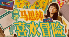 韩国久久精品