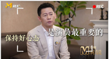 久久综合香蕉久久久久久久