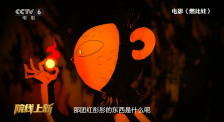 典雅倩影