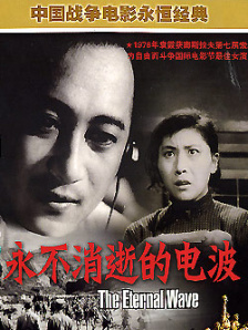 中文字幕一区视频一线