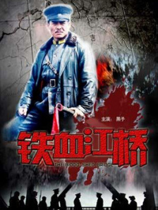 菠萝菠萝蜜影院在线观看高清