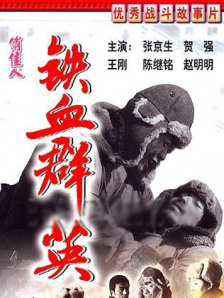 捆绑调教theporn