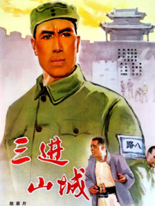 人人狠狠综合久久亚洲88