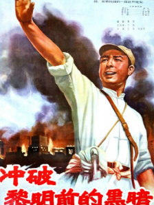 精品夜恋影院亚洲欧洲