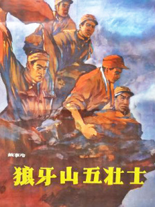 巨媳妇的不伦2018