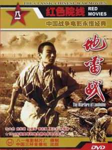 中文字幕曰韩一区二区不卡