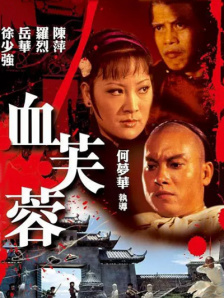 高清在线一区二区
