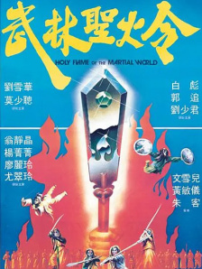 久久亚洲精品23p
