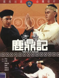 邻居姐姐的谈话
