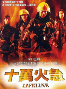 新新影院理论片在线