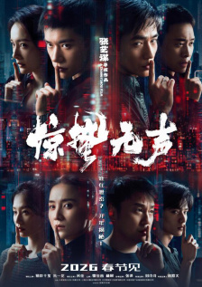 国产美女主播视频