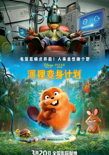 美式1984美式保罗1