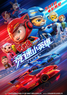 亚洲精品视频免费在线观看