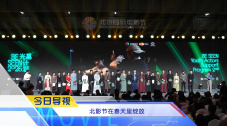 顾欣怡无圣光木耳图片你懂的
