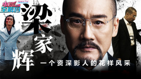第四色站
