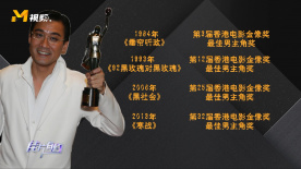 亚洲不卡一区二区三区