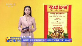 中文字幕av资源网