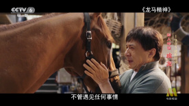 八戒八戒看片在线观看10