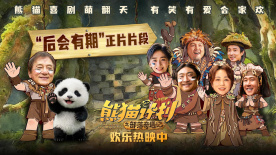 在线视频 精品