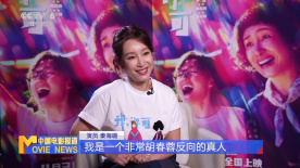 亚洲免费三区
