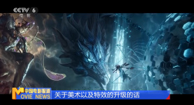 2019国产精品视频