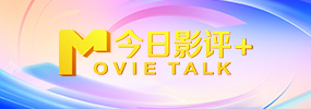 於宇同和春香传