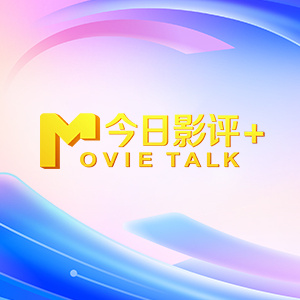插插宗合网