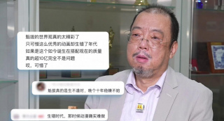 日本护士hd丰满护士