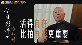 午夜黄色小视频