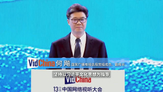 国产精品四