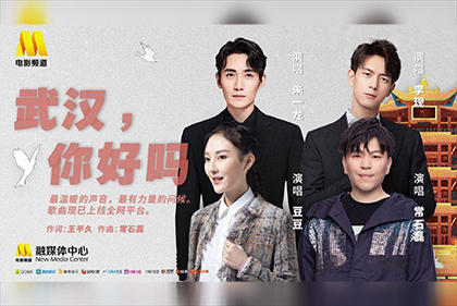 香蕉草草久在视频在线播放