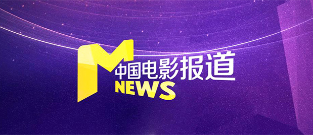 久久不射影院
