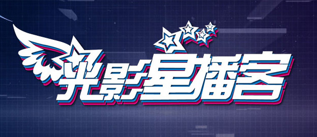 柠檬视频入口线路3