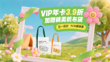 亚洲综合啪啪