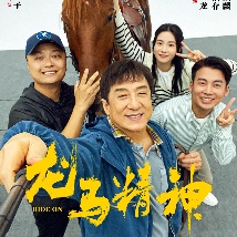 伊人精品国产